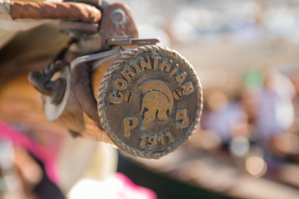 Régates Royales 2020