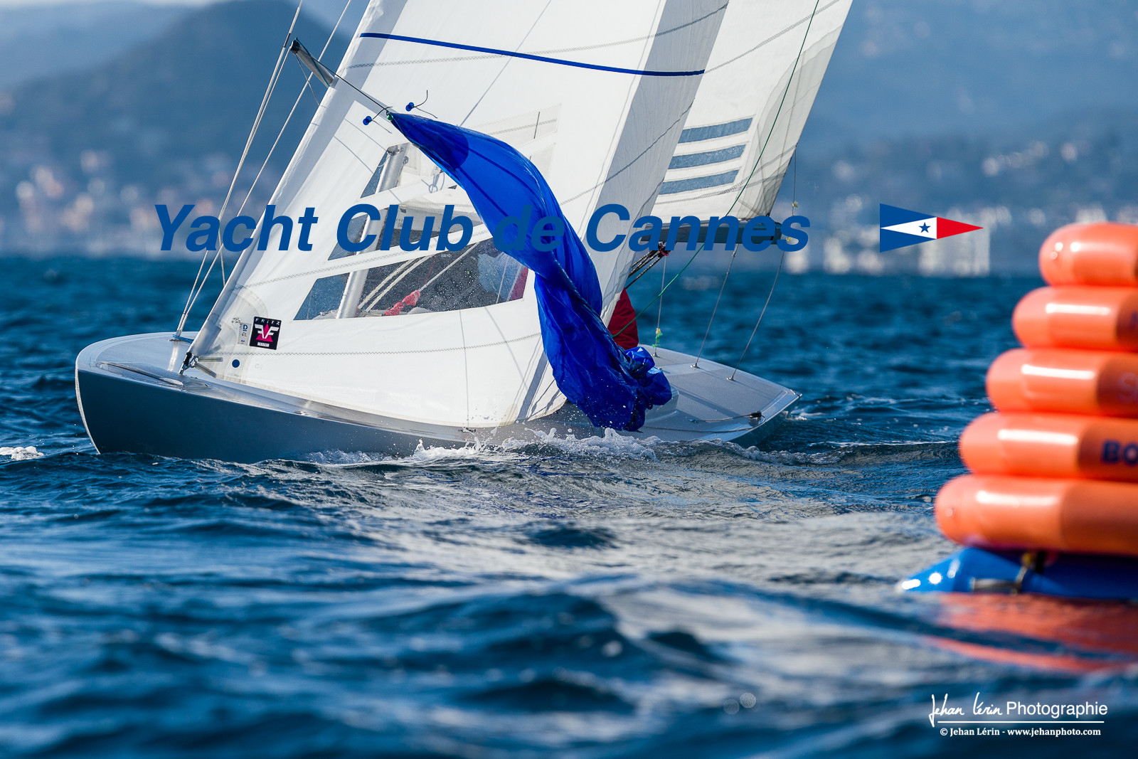 Coupe de l'Amitié Dragon 2023